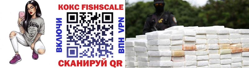 Купить где  Вытегра  Cocaine Боливия 