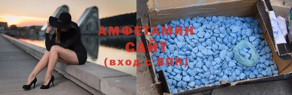 бошки Кинешма