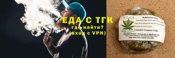 кокаин Киренск