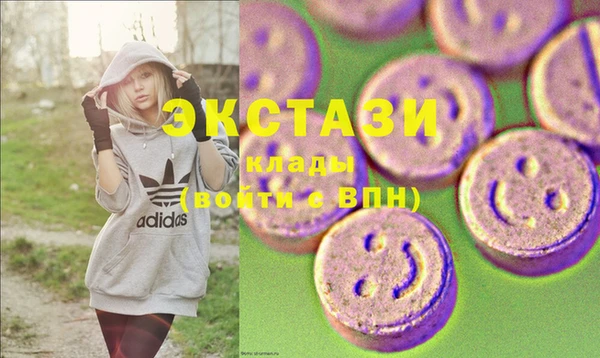 кокаин Киренск