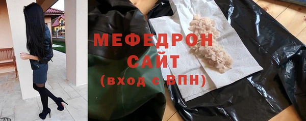 кокаин Киренск