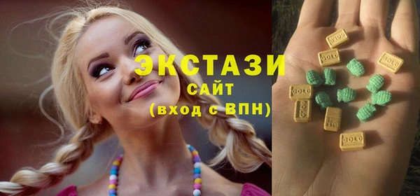 кокаин Киренск