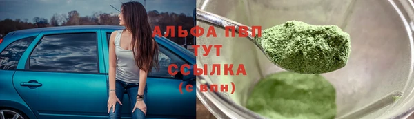 кокаин Киренск