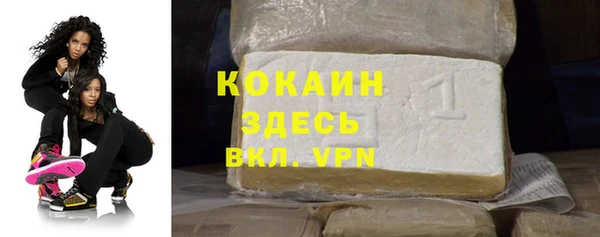 ГАЛЛЮЦИНОГЕННЫЕ ГРИБЫ Киреевск