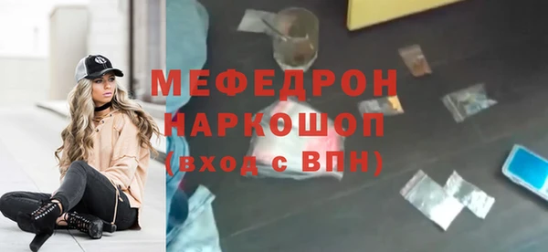 ГАЛЛЮЦИНОГЕННЫЕ ГРИБЫ Киреевск