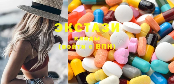 кокаин Киренск