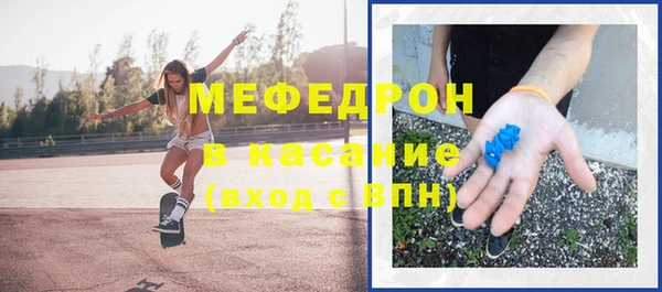 кокаин Киренск