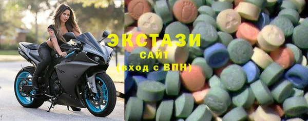 кокаин Киренск