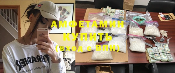 ГАЛЛЮЦИНОГЕННЫЕ ГРИБЫ Киреевск
