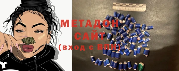бошки Кинешма