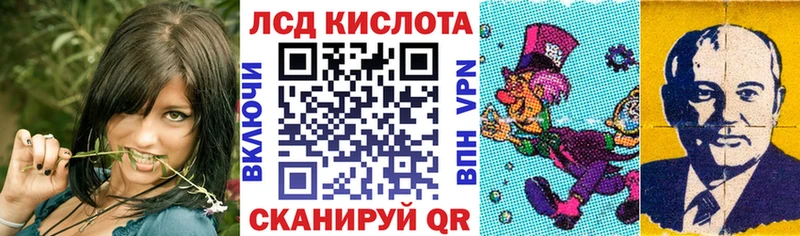 Марки N-bome 1,8мг  Купить закладки  Вытегра 